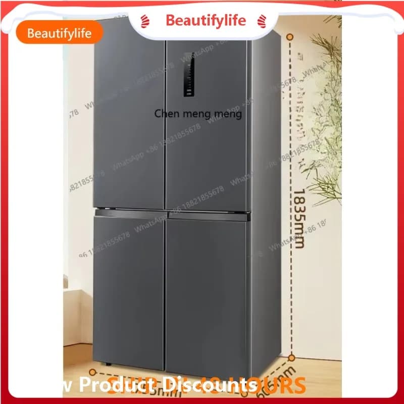 H  French multi-door cross four-door refrigerator household large capacity ultra-thin embedded special energy saving