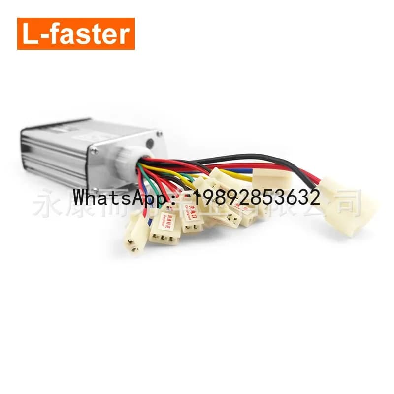 zz electric scooter brushed controller control unit for chain drive electric bicycles