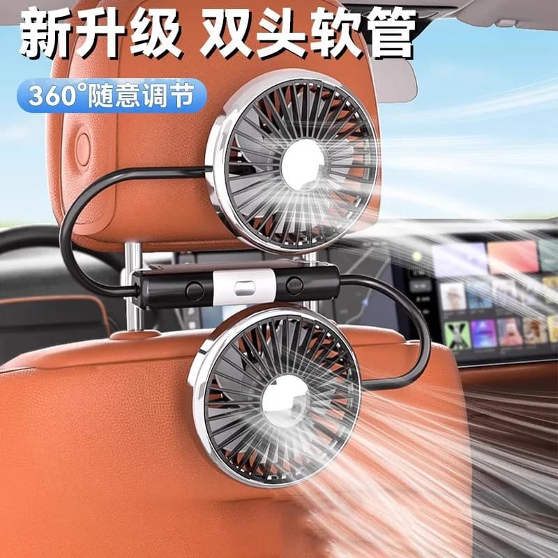 USB Dual‑Head Car Rear Seat Fan, 12V/24V Universal Vehicle Truck Back Seat Cooling Fan Strong Airflow