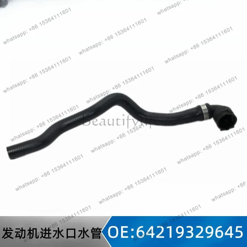 Applicable to auto parts 3 series F35 coolant hose 64219329645 engine water inlet