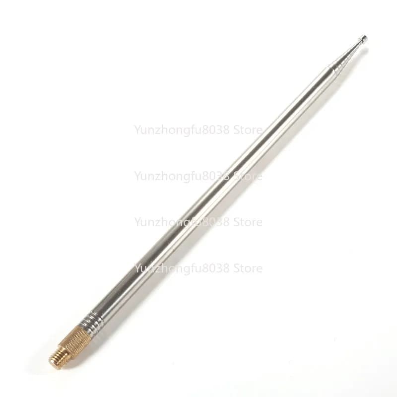 PAC12 JPC-7 Dedicated 2.5 Meter Tie Rod Antenna