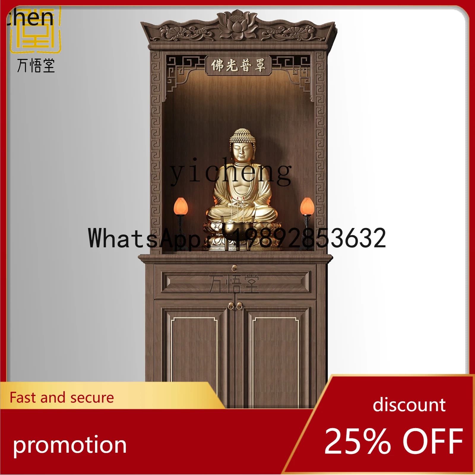 YFY  Altar Table for Home Use, Standing Cabinet for Worship, Incense Table for Offering