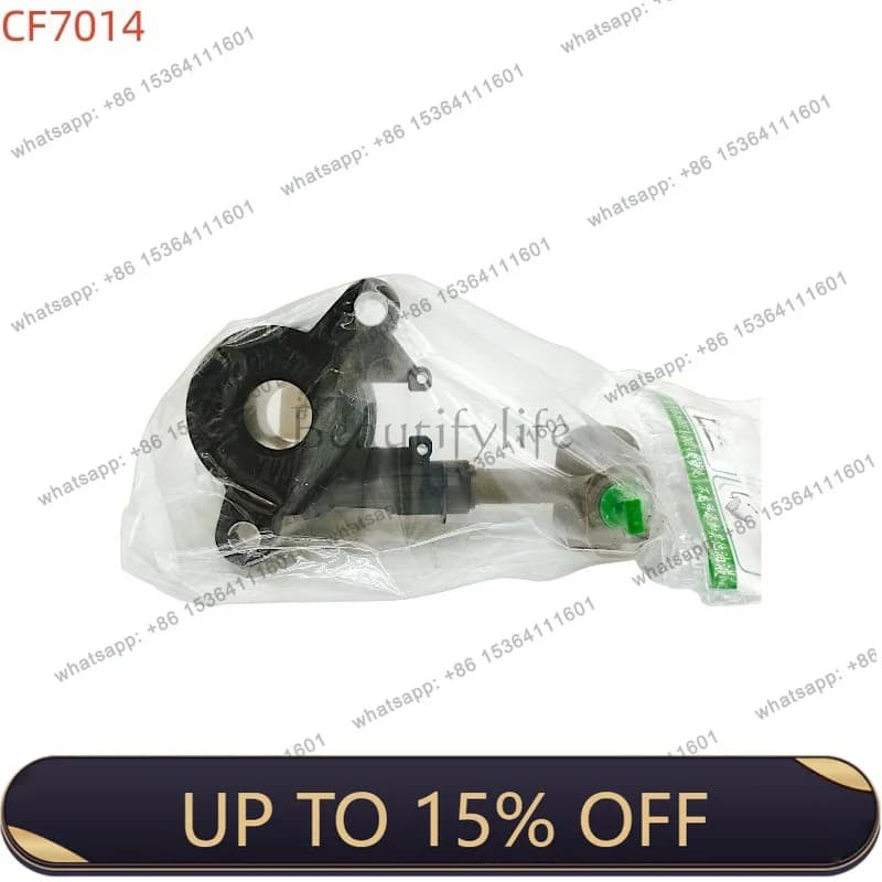 Ljy clutch central cylinder 30620bn710/3182654146/za3007.4.1/510009710
