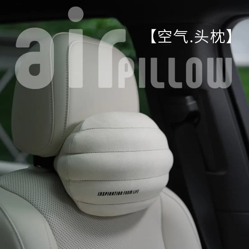 New Creative Air Headrest - High-Appearance Memory Foam Car Neck Pillow, Seat Back Cushion, Stylish Car Interior Decoration