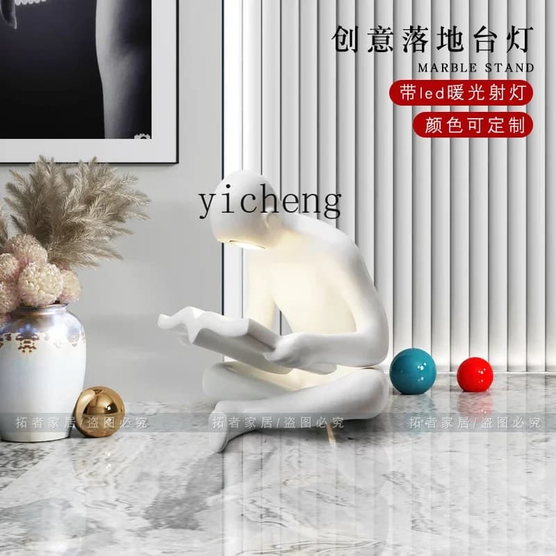 b11-7.1  Modern Minimalist Floor Soft Art Villa Living Room Showcase Decorative Ornaments