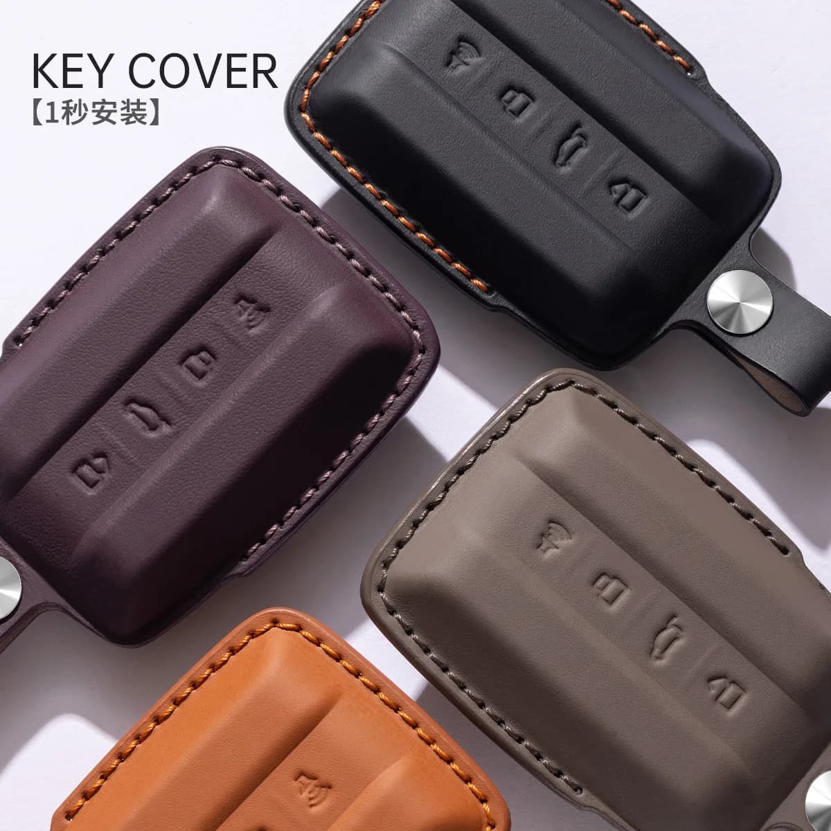 Car Key Case Cover Genuine Leather Key Fob Protector Shell Buckle For Tank 300 500 400 700 New Energy Decoration