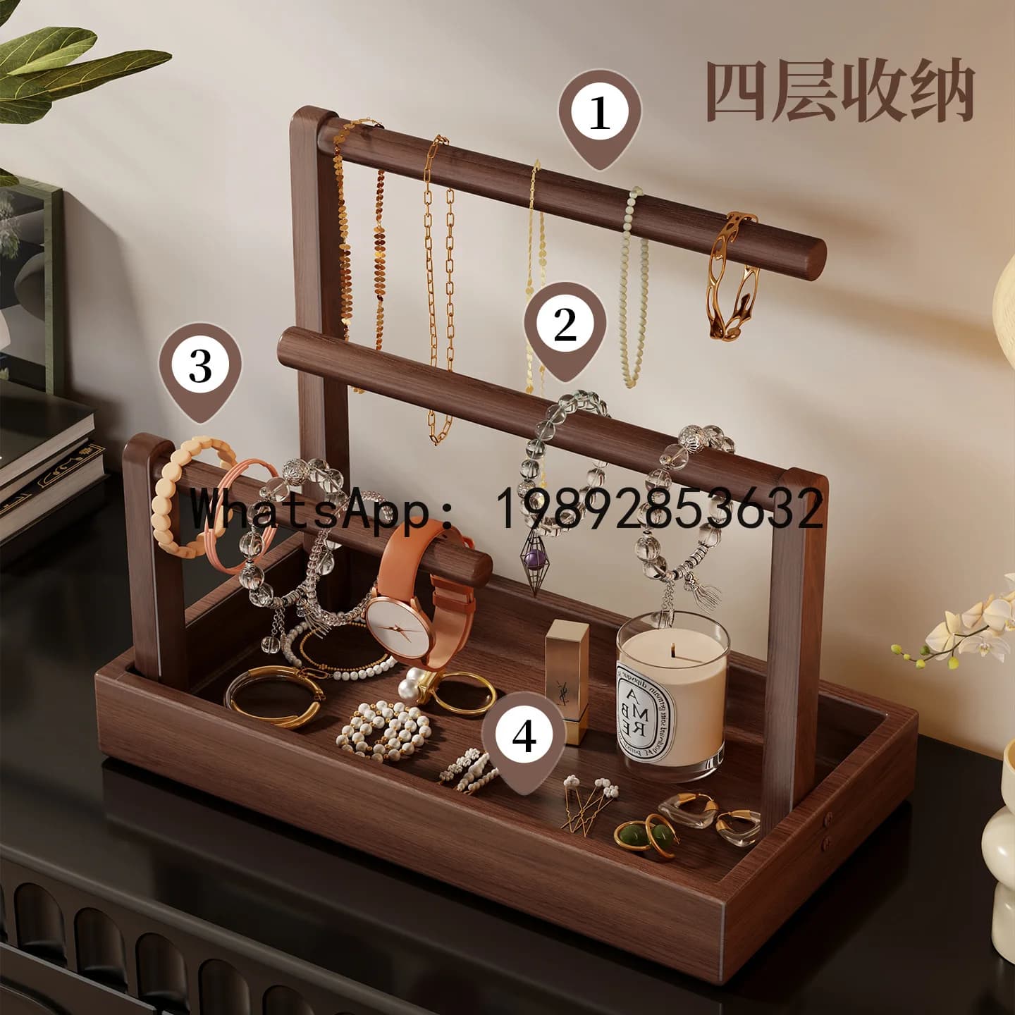 PYJ bracelet jewelry rack crystal bracelet desktop storage box jewelry rack