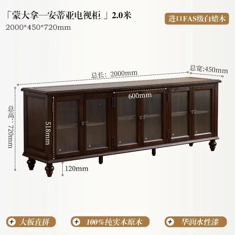 American All-solid Wood TV Cabinet Storage Locker IntegratedX14