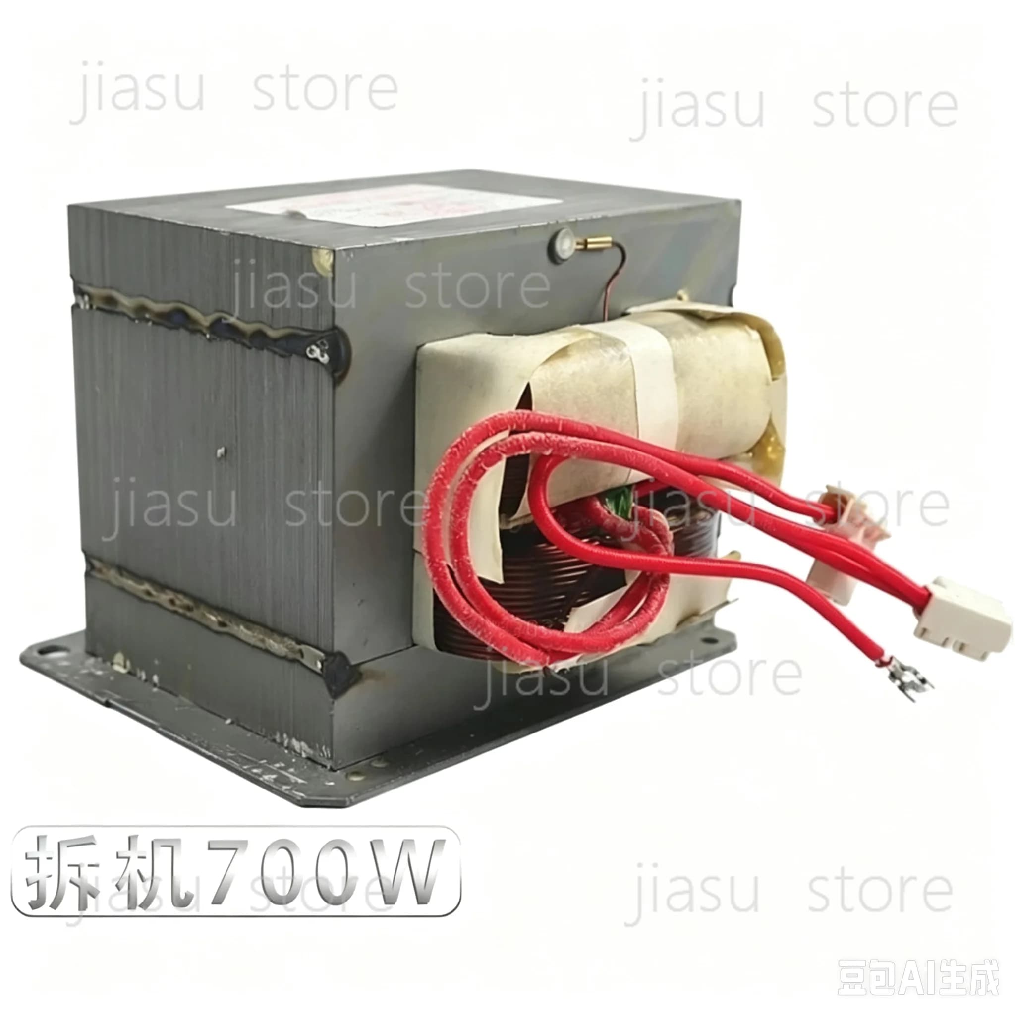 Disassembly Microwave Oven Transformer 701-CTR 700EW Spot Welding Machine