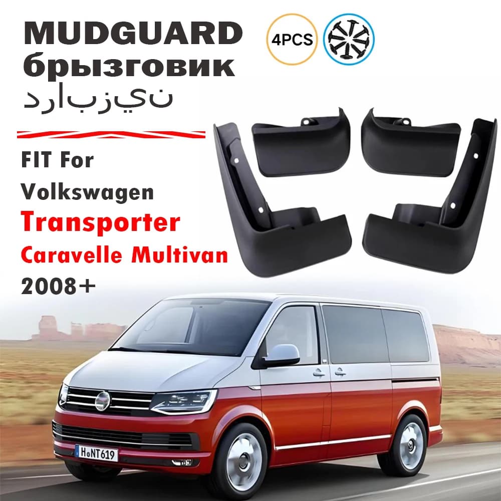 For VW Transporter Caravelle T6 T5 Multivan Mudguard Fender Mud Flap Guards Splash Mudflaps Car Accessories Front Rear 4pcs