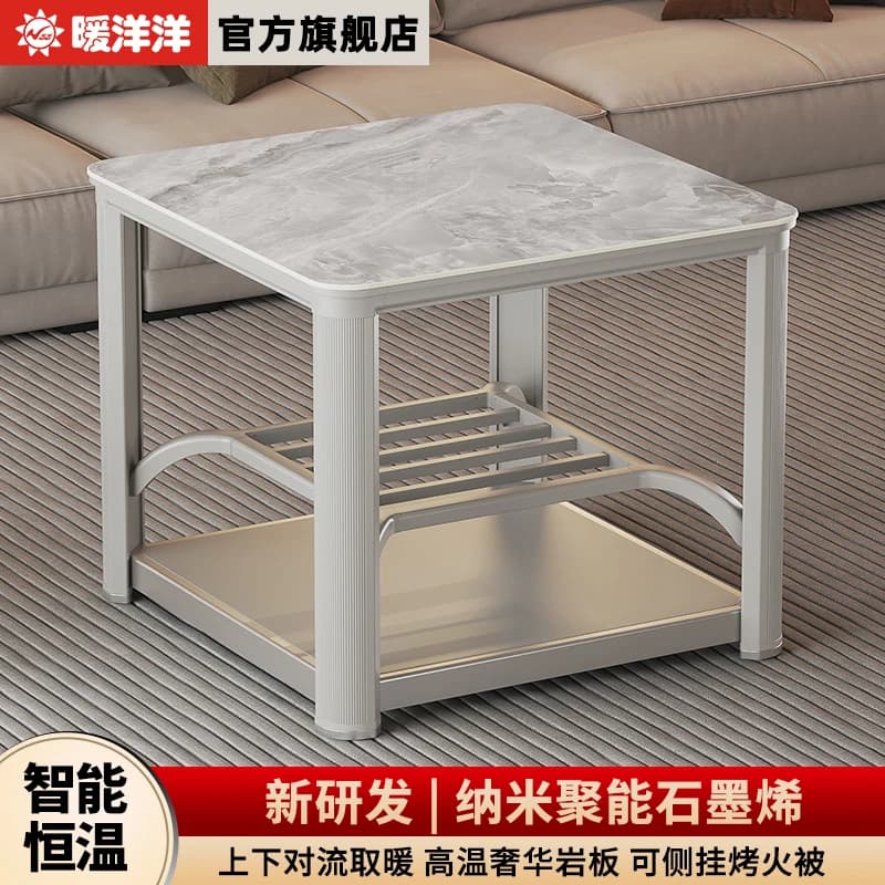 XL Graphene Household Dining Table Electric Heater Square Table Square Electric Heater Stove Electric Heating Table