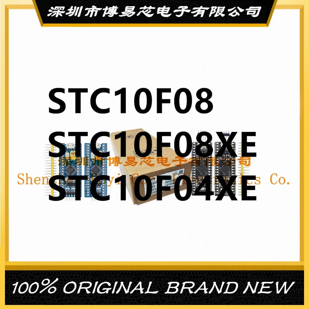 STC10F08 STC10F04XE STC10F08XE 35I 44G PC shell
