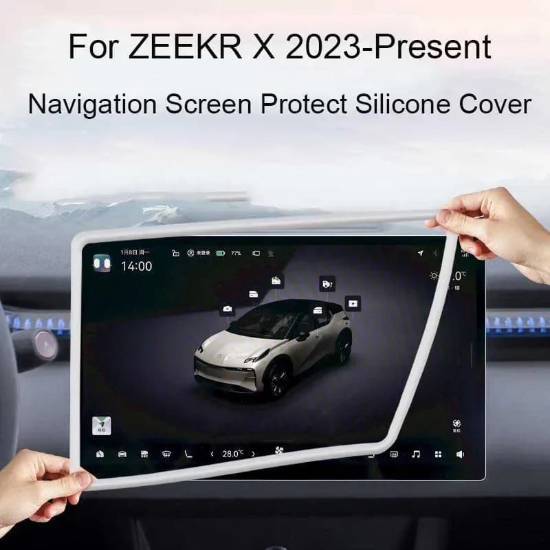 14.6"Car Navigation Screen Protective Silicone Cover For ZEEKR X 2023-Present Inner Mirror Protect Cover Auto Accessories