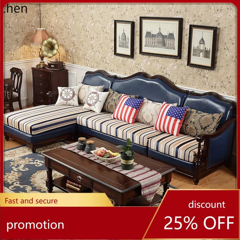HXL solid wood sofa L-shaped living room leather and fabric corner sofa high-end furniture
