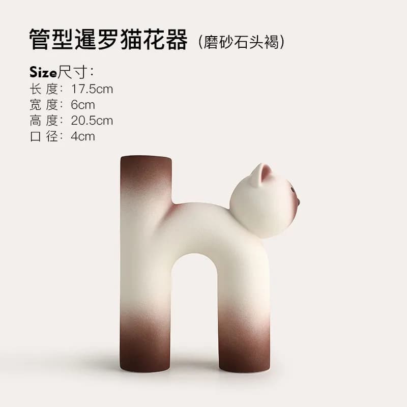1PC, a Nordic minimalist design cat-themed decorative vase, is suitable for living room, study, wedding and party decoration