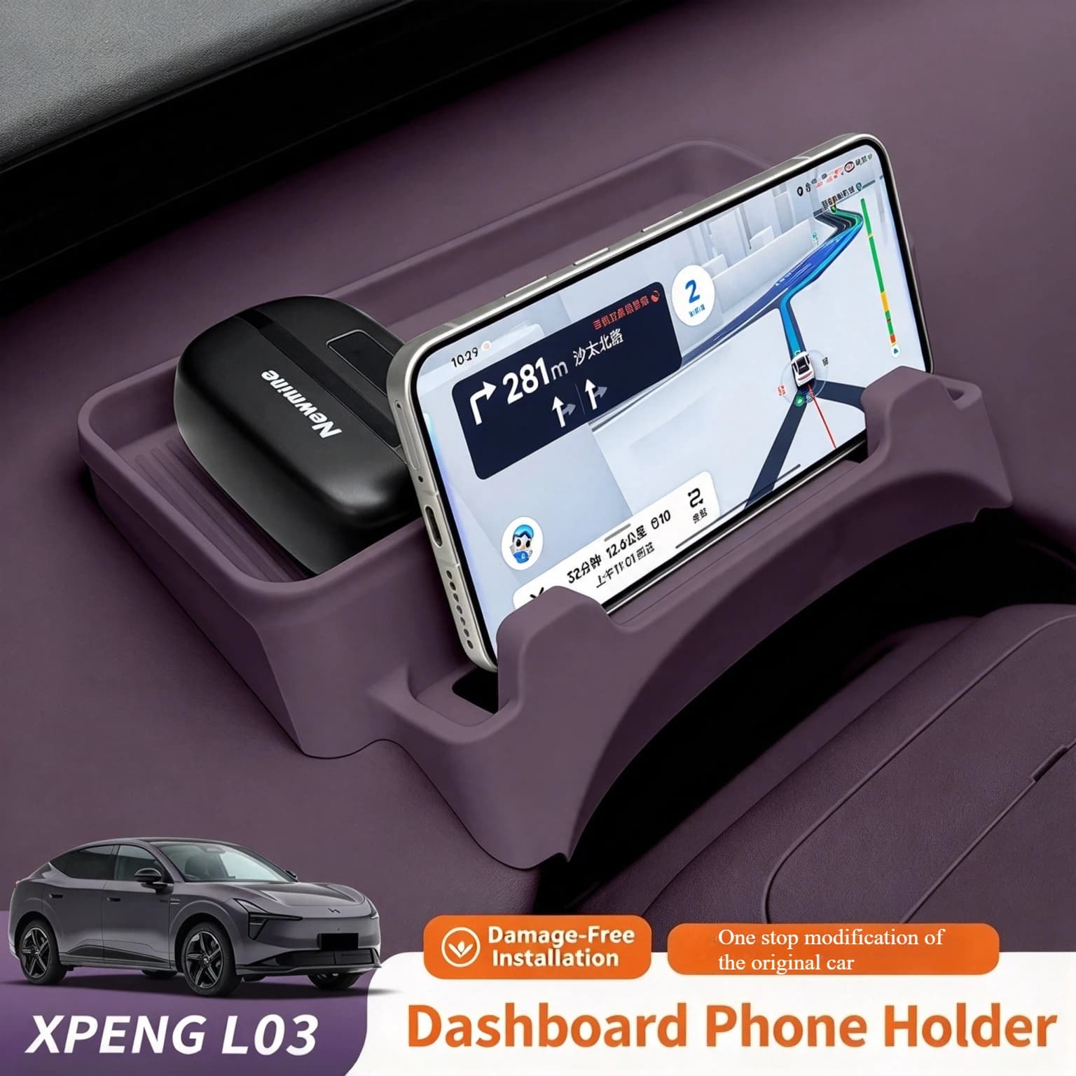 Dashboard Rear 2 in 1 Phone Holder & Storage BoxFor Xpeng MONA L03 Multifunctional Car Organizer Box Anti-slip Organizer Tray