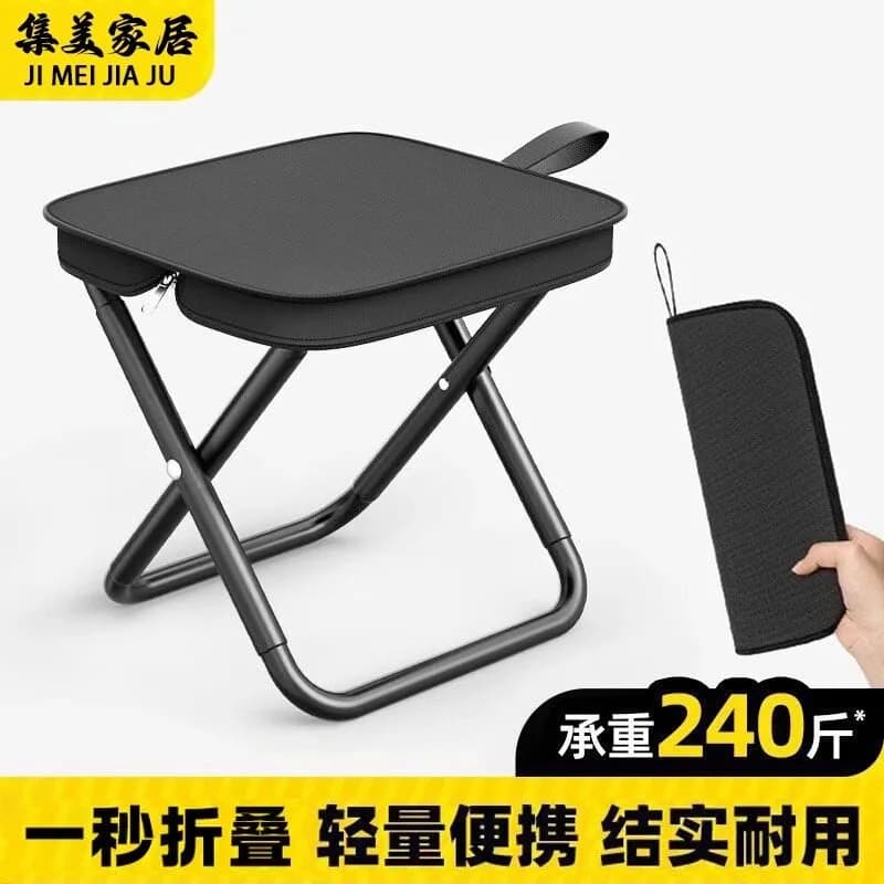 Outdoor folding chair picnic camping chair pony fishing stool portable folding stool fishing chair stool small bench