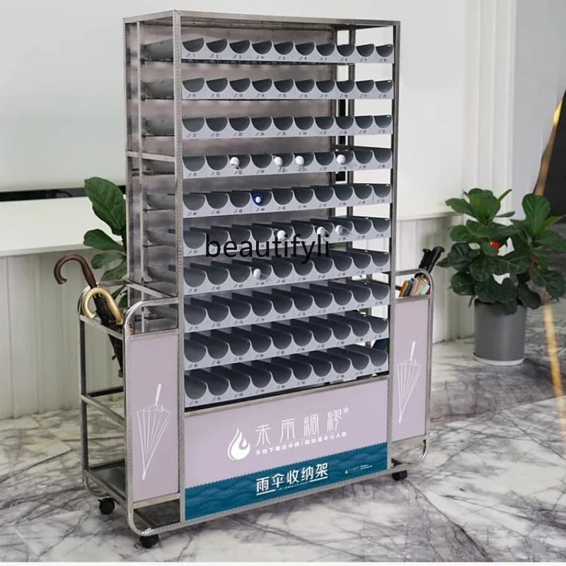 Stainless Steel Umbrella Storage Rack Large Capacity Library School Hotel Drain Storage Cabinet