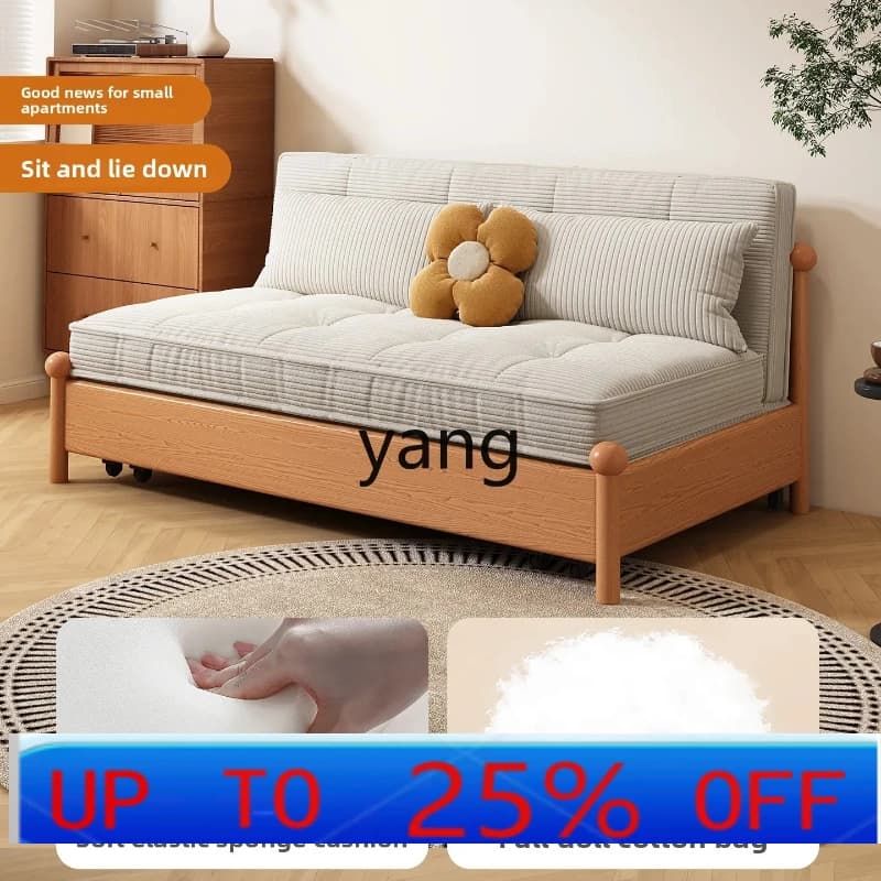 LHH  solid wood sofa bed folding dual-purpose living room double retractable sofa