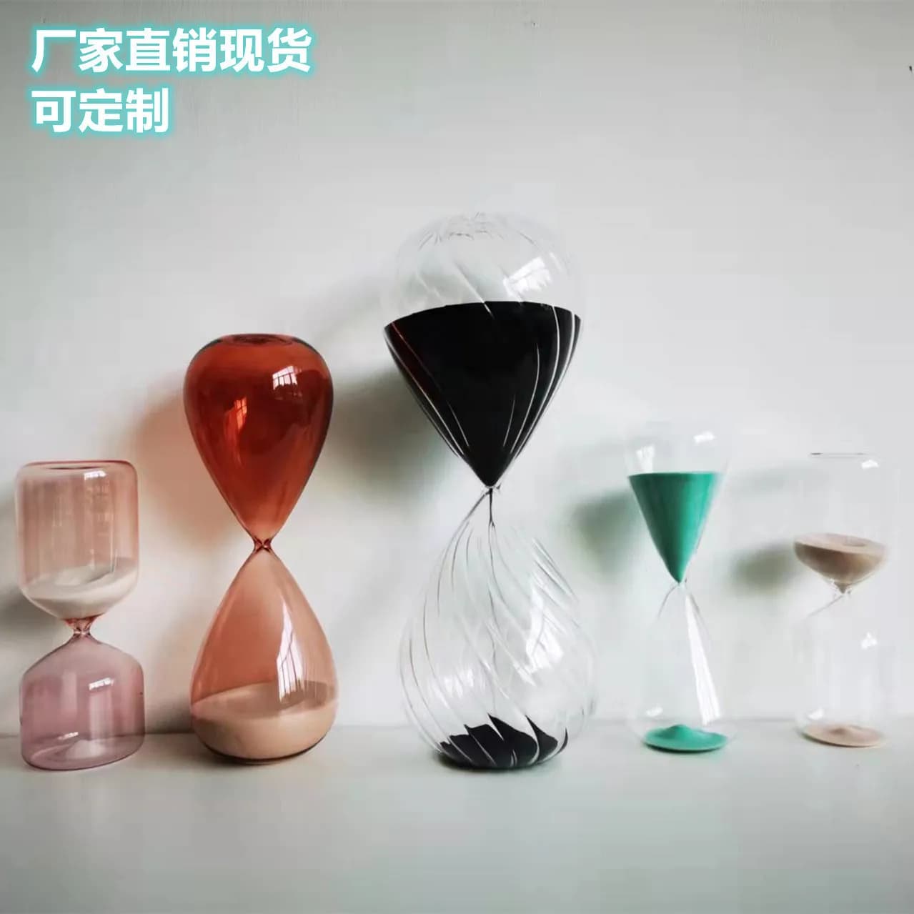 WW Hourglass Timer, Color Creative Home Decor Gifts Two-Color Simple Timing