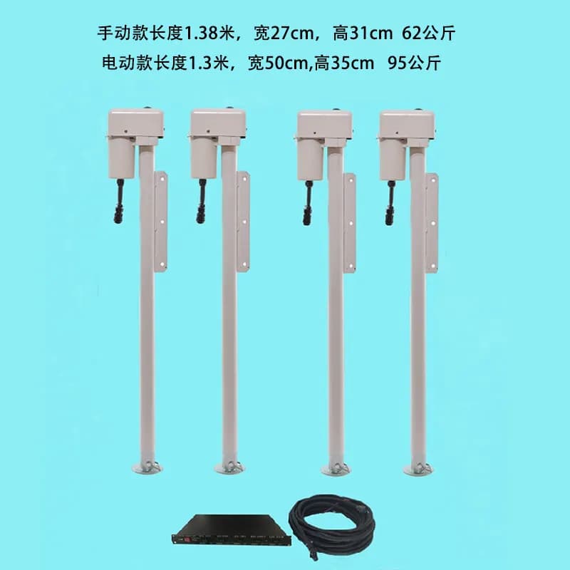 Electric Manual Piggyback Camel RV Camper Trailer Stabilized Outlet Jacks