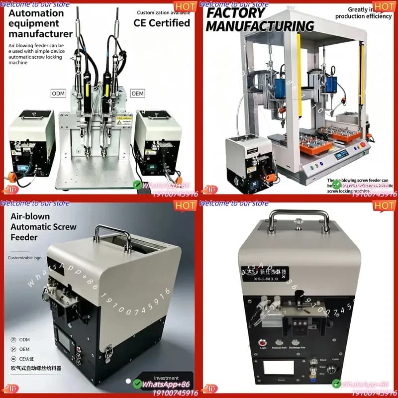 CE Certificate Custom Automatic Screw Feeder Blow Motor Core Component New Condition 220V 1 Year Warranty for Retail