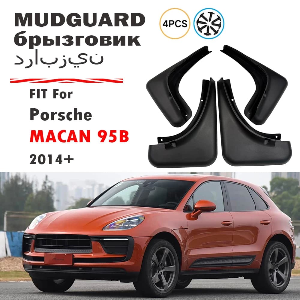For Porsche Macan 95B Mudguard Fender Mud Flap Guards Splash Mudflaps Car Accessories Front Rear 4pcs