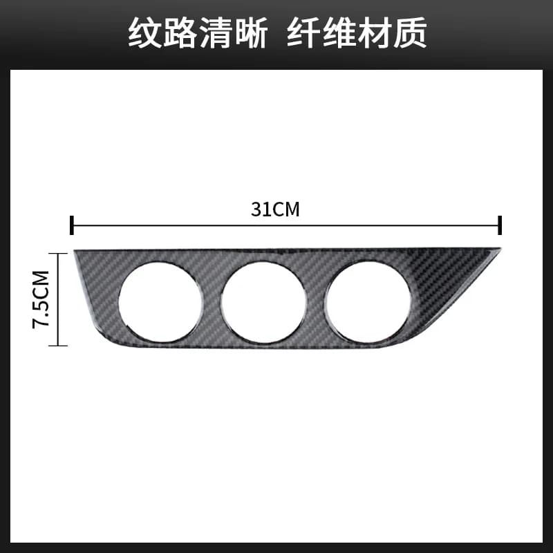 For Toyota 14-18 Corolla/Ralink Carbon Fiber Central Air Conditioner A Style Knob Decorative Sticker Modification