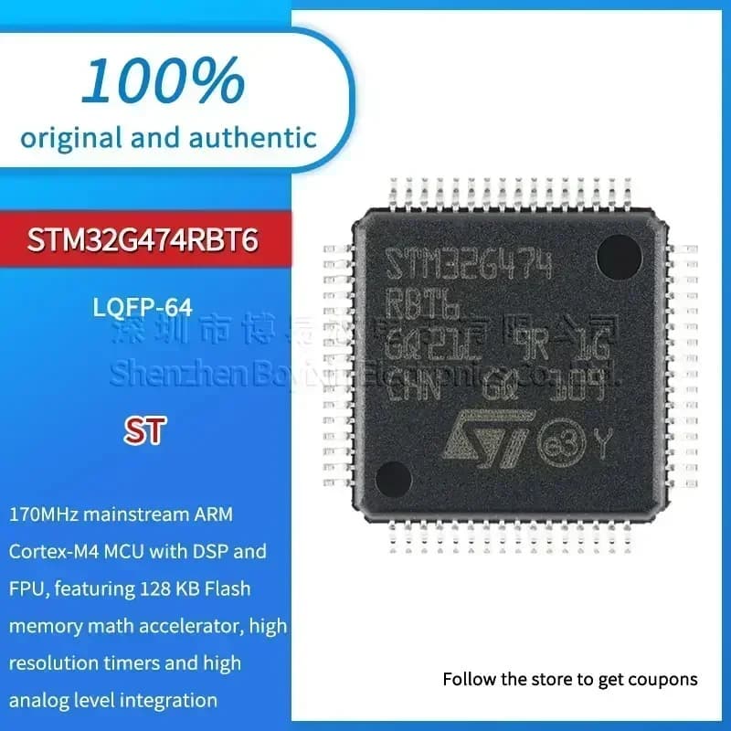 1PCS NEW STM32G474RBT6 Phone Case