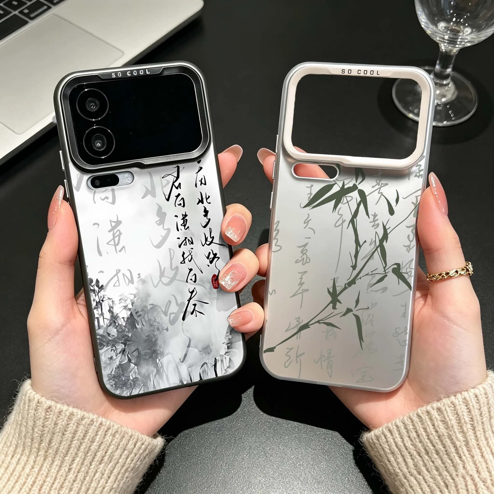 Chinese Calligraphy Phone Case For Xiaomi Mi 17 15 14T 14 13 13T 12 12T 12S 11 11i Lite Pro Max Ultra Plating Matte Cover