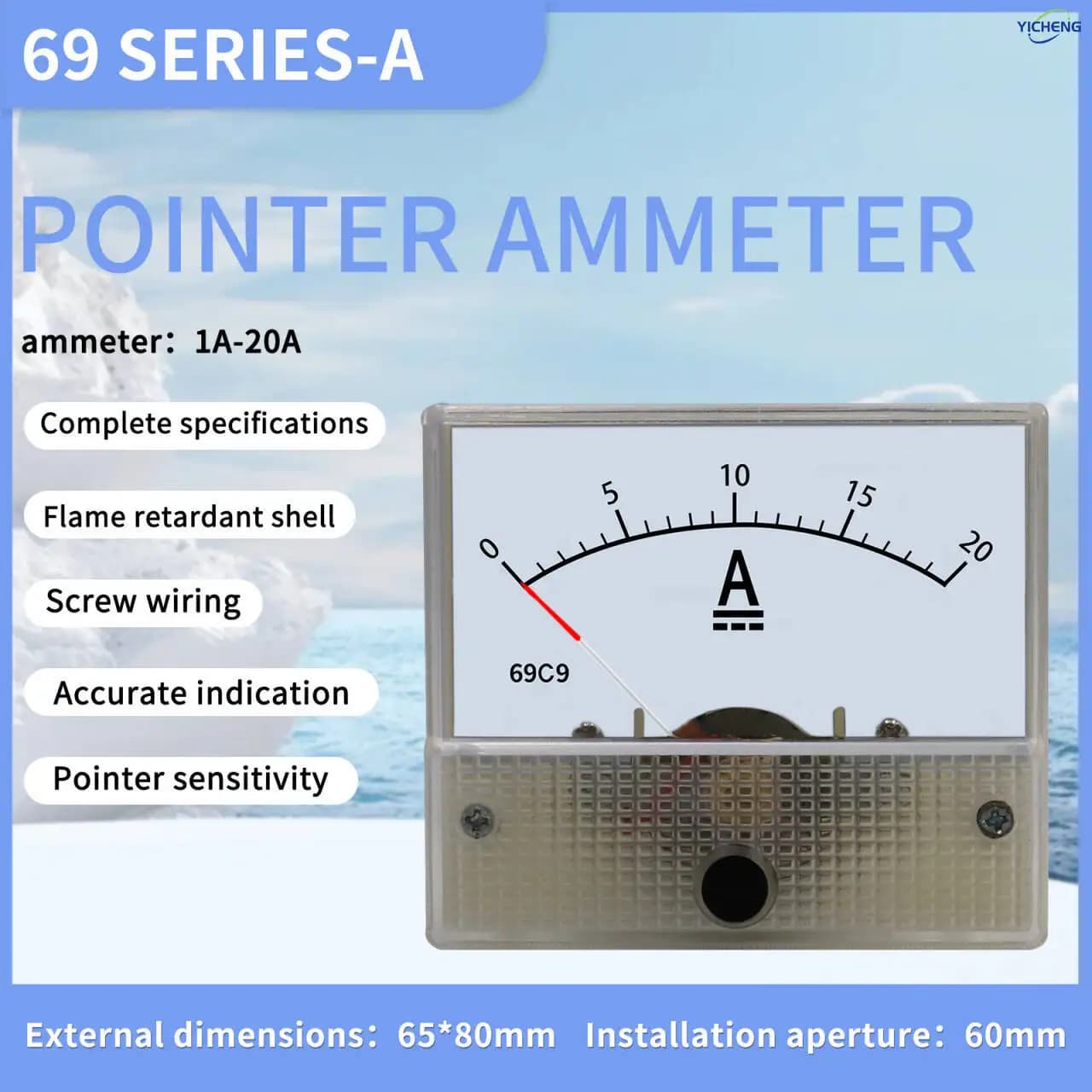 YICHENG 69 Series DC/AC Ammeter Pointer Ammeter 1A~50A, Panel Size 65*80mm, Hole Size 60mm