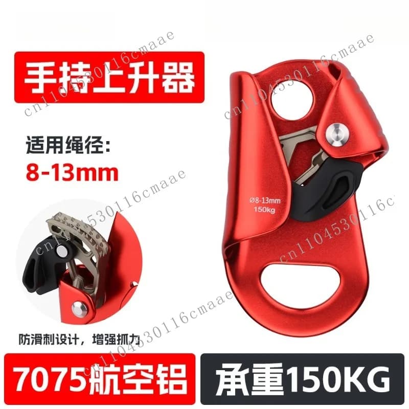 New Abdominal Front Riser Outdoor Climbing Anti-fall Rock Climbing Equipment Climbing Rope Anti-fall Falling Device