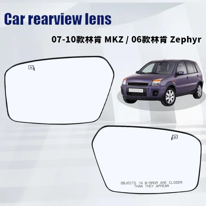 For 06-10 Ford Fusion Mercury Milan reversing lens heating rearview mirror glass replacement