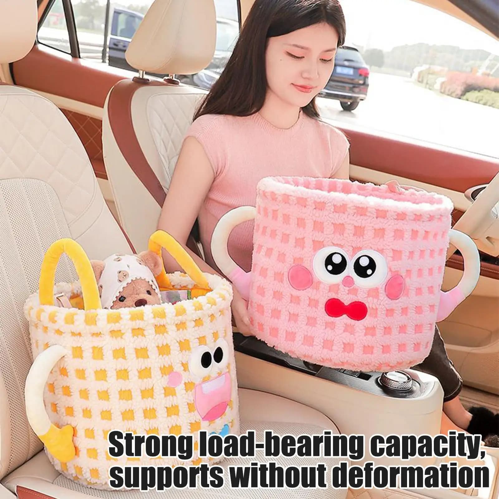 Trunk Organizer Cute Large Capacity Basket with Handles Car Organizer Back Seat Storage for Truck SUV RV Sedan Interior Travel
