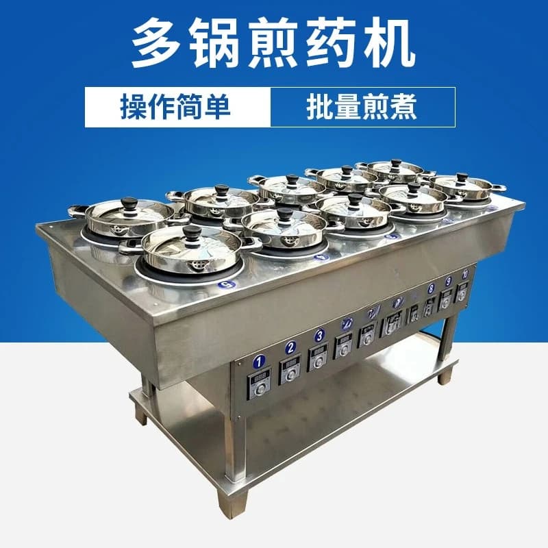 traditional Chinese medicine liquid frying pan, automatic frying machine, Chinese herbal medicine boiling machine