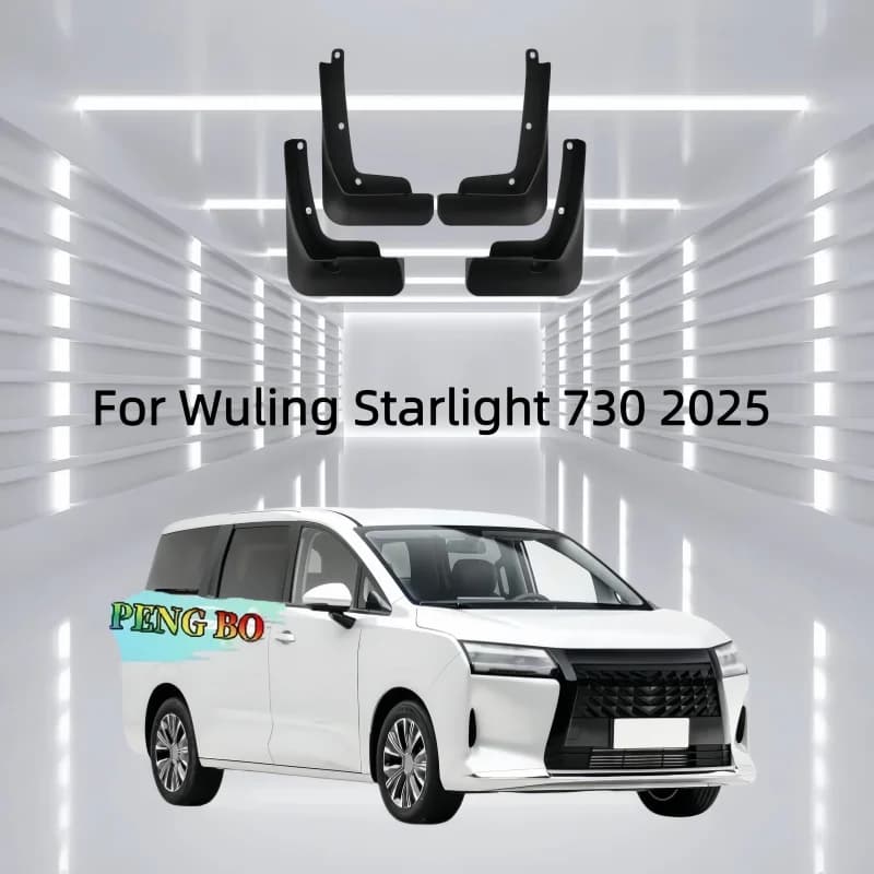 4PCS For Wuling Starlight 730 2025 Car Fender Mudguards Anti-splash Flap Front Rear Mudflap