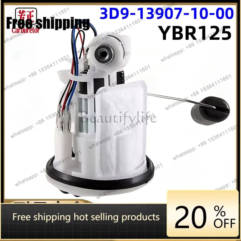 LS motorcycle fuel pump compatible with YBR125 3D9-13907-10-00 fuel pump assembly