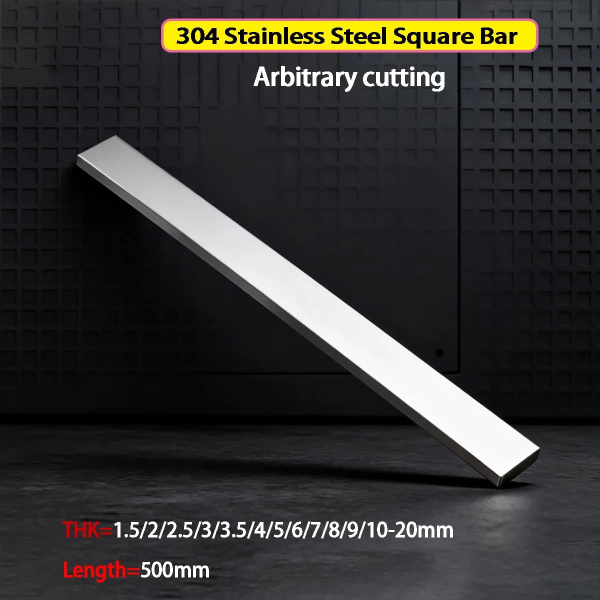 Length 500mm 304 Stainless Steel Square Bar 1.5/2/2.5/3/3.5/4/5/6/7/8/9/10-20mm Small Steel Bar