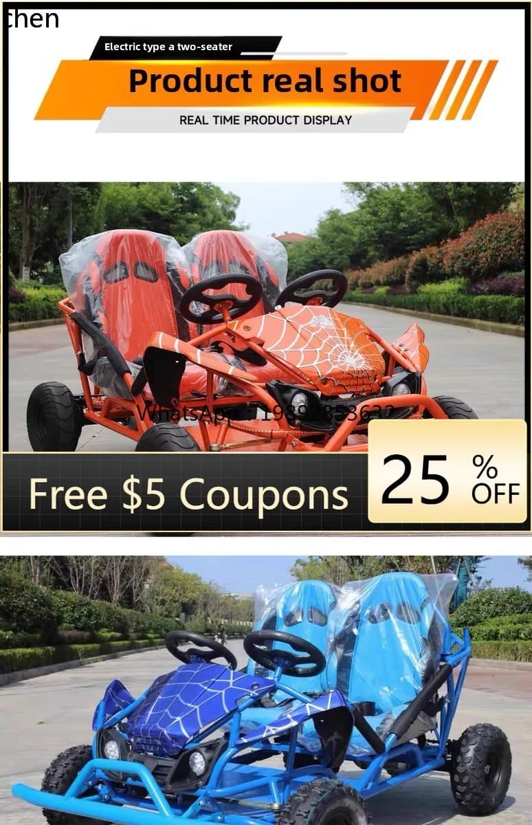BB  Electric ATV Four Wheels Off-Road Adult Venue Rental Kart