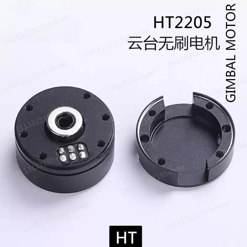 3mm Center Hole Micro Slip Ring GB2205 Encoder Brushless Gimbal Motor Rotating Conductive Accessory For Small PTZ Equipment