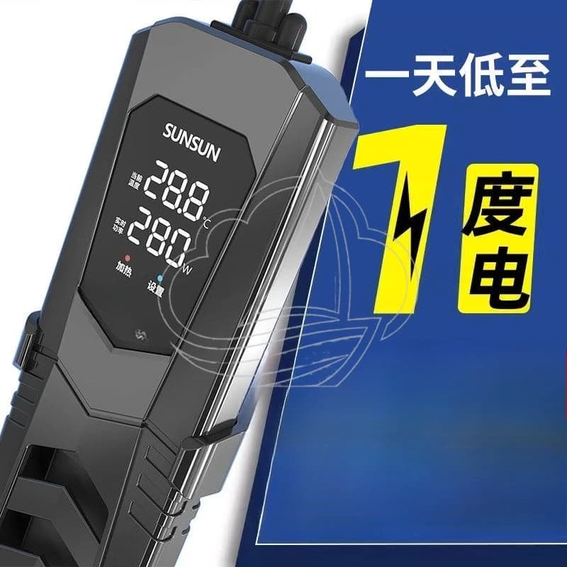 Aquarium Digital Heater Automatic Constant Temperature Energy Saving Inverter for Fish & Turtle Tank