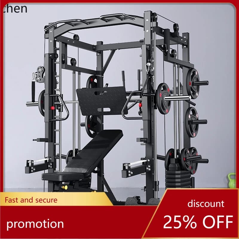 PYH Comprehensive Training Equipment Commercial Fitness Equipment Squat Bench Press Multifunctional Integrated Lat Pulldown Rack
