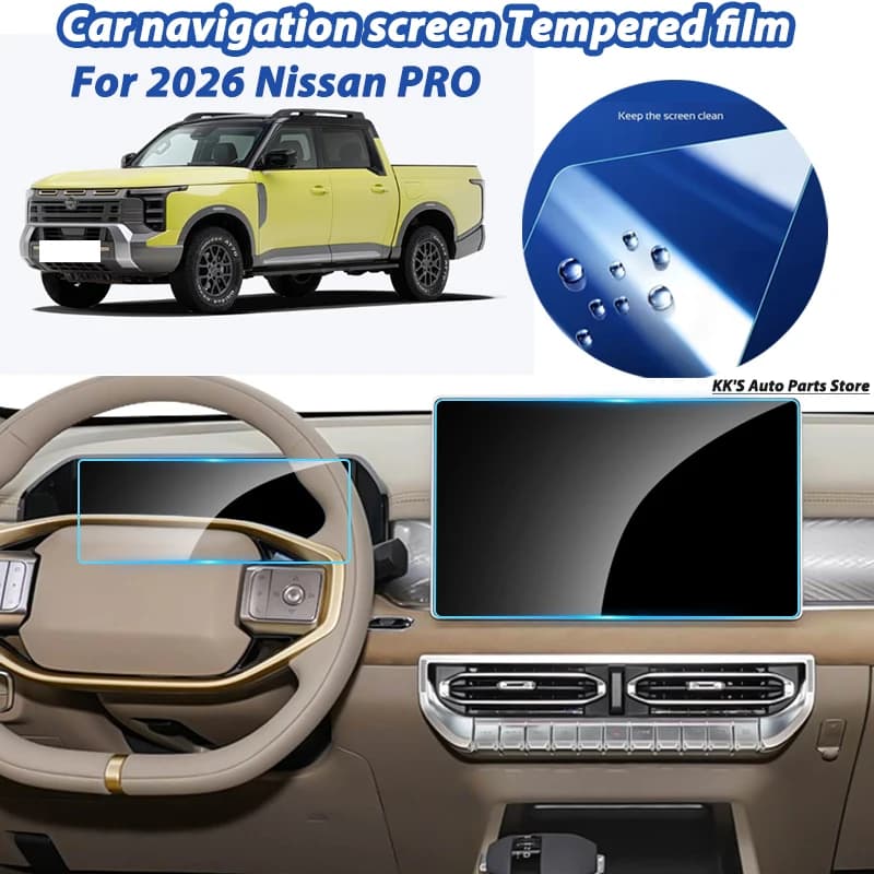 The tempered film on the central control panel for 26 Nissan PRO Frontier navigation instrument panel protective film
