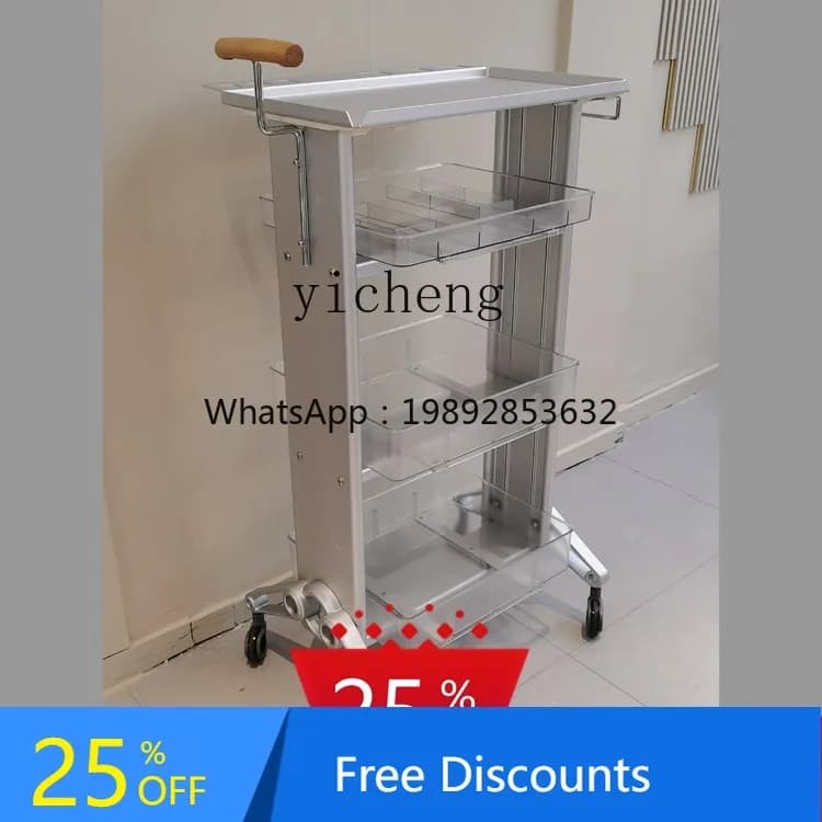 A New High-End Aluminum Alloy Hair Salon Trolley Hair Salon Special Barber Shop Tool Cabinet Rack