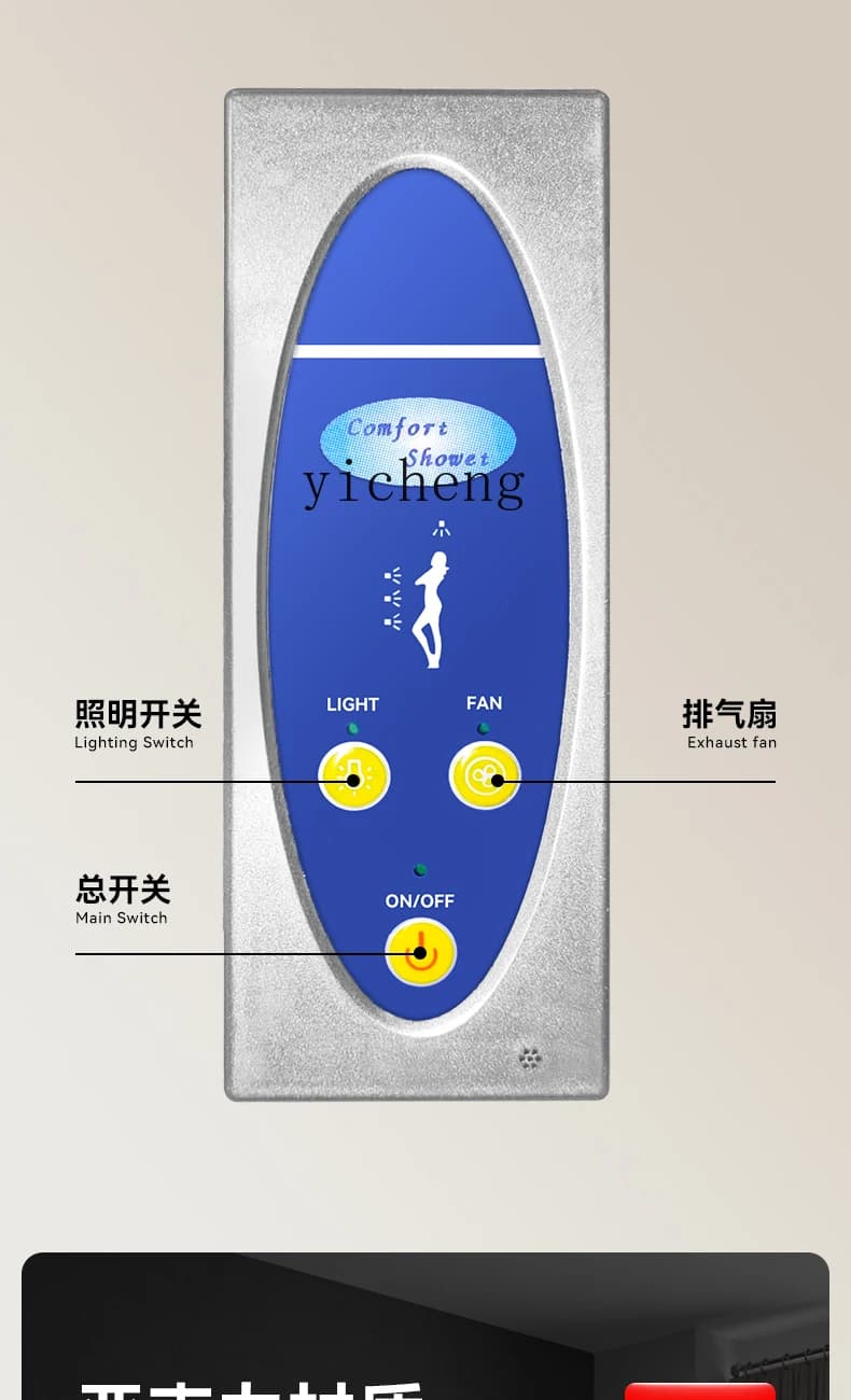 ww 13 Integrated Bathroom Shower Enclosure Integrated Sanitary Ware Finished Home Bathroom Toilet Shower