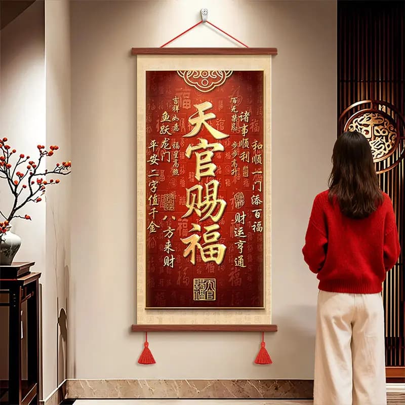 Aesthetic Room Decor Wiccan Decor Oriental Red Fu Character Wall Art for Hallway Temple Zen Space Healing Altar Cloth