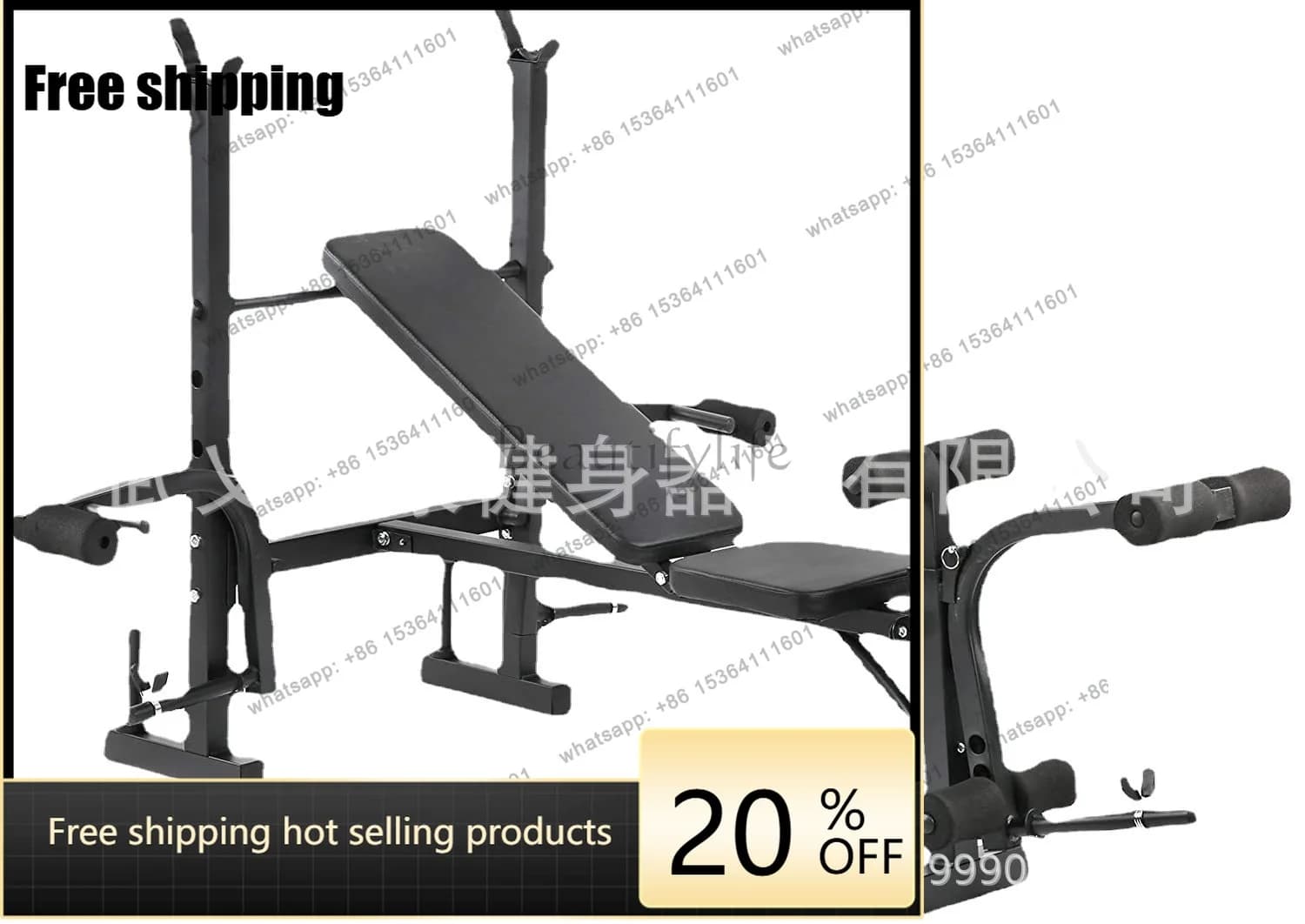 Zj. Barbell Bench Press Stand Supine Board Home Indoor Crunch Weightlifting Bed