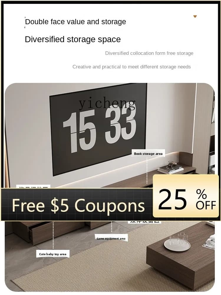 AB Solid Wood TV Cabinet Living Room Home Floor Standing Storage Cabinet Simple Small Apartment Walnut TV Stand