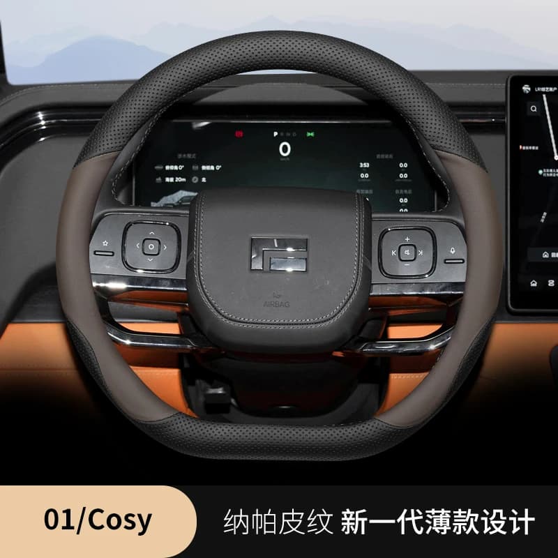 For Polestones ROX 01 2023 Car Steering Wheel Cover Nappa Leather Anti Slip Breathable Four Season Universal Car Accessories