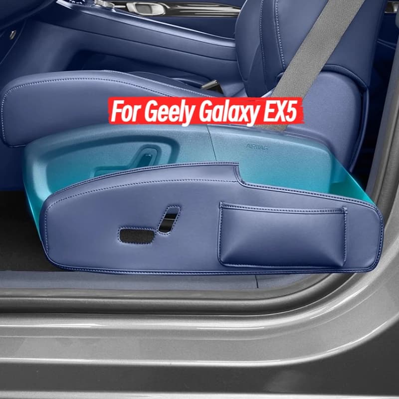 For Geely Galaxy EX5 Seat Adjustment Panel Protective Pad, Protective Car Interior Products on Both Sides of The Seat